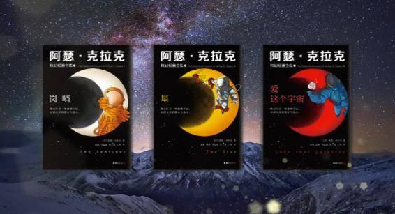 凛:终结之子Rin: The Last Child PC中文1G