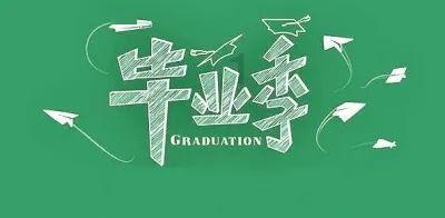 数字合算